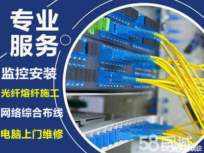 深圳弱电工程 推动智慧城市建设的关键力量